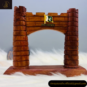 Handmade Wooden Dar-e-Khabar Islamic Decoration Piece